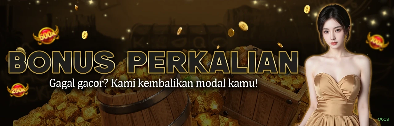 Performance 8059